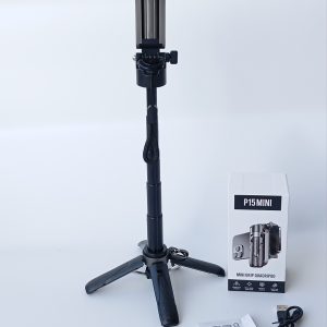 P15 mini quadripod