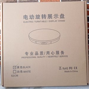 52CM ELECTRIC TURNTABLE